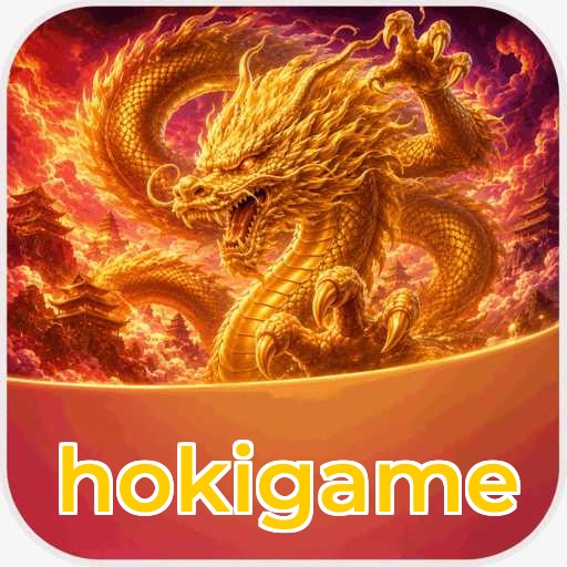 hokigame